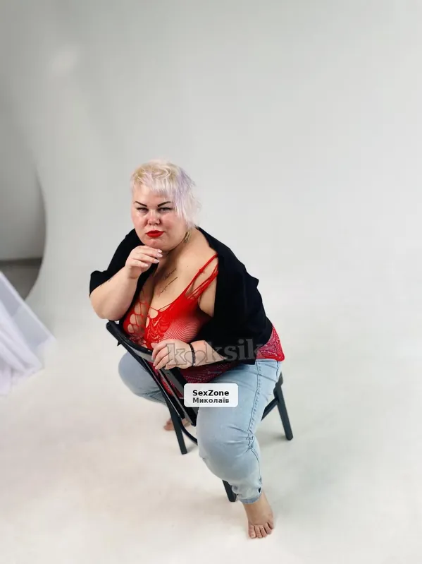 Миколаїв Масаж для вас