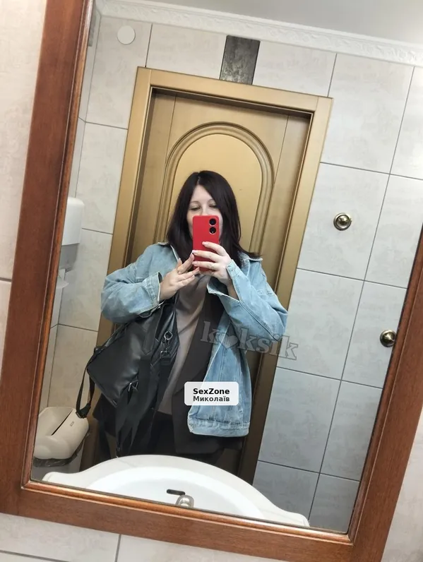 Зустріч на ніч 🌃