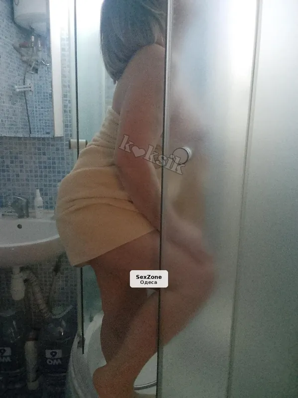 Зустріч у мене