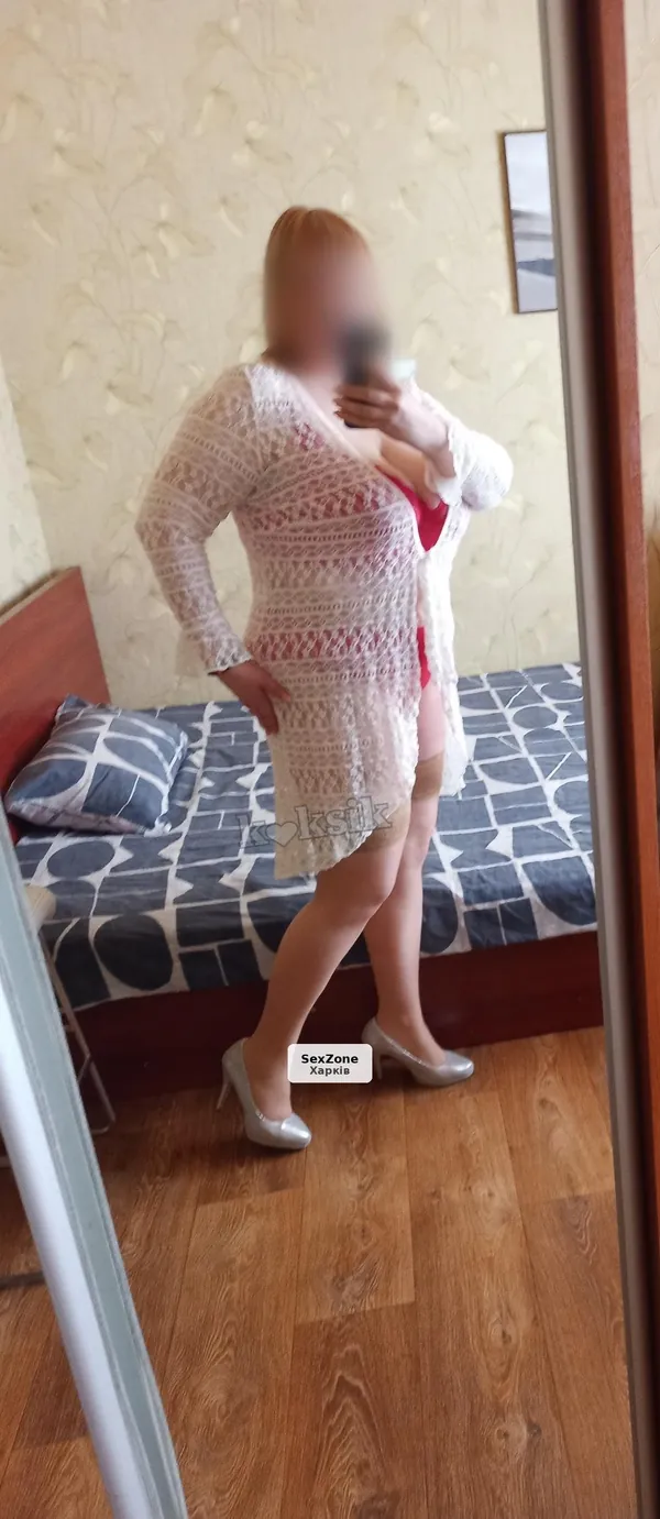 Повний релакс... Не салон.