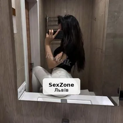 Грайлива дівчинка до твоїх послуг🔥