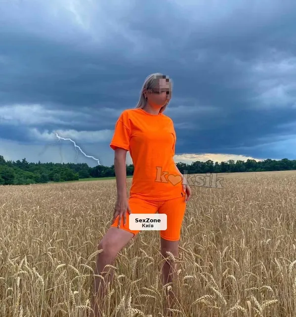Красива індивідуалка