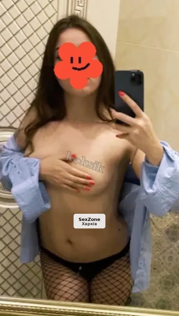 Жду тебя, мой сладкий. Для связи — Телеграм