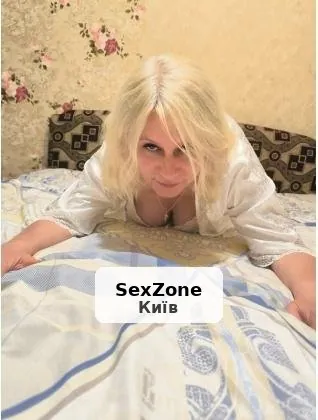 Соковитий вірт: фото, відео, переписка