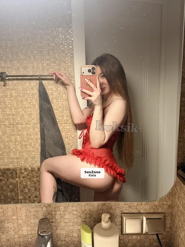 Індивідуалочка