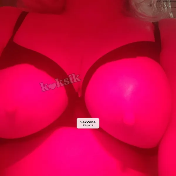 Интимные встречи в центре Харькова: без предоплат