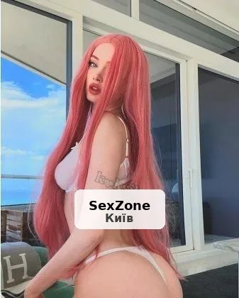 Интимный отдых с эффектной спутницей