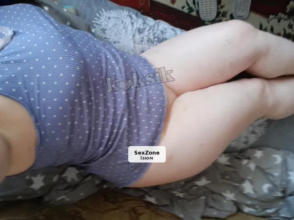 Без передоплат