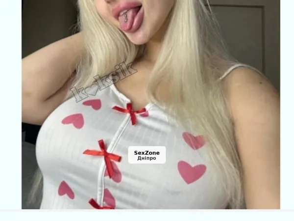 Вправна пишногруда без передоплат